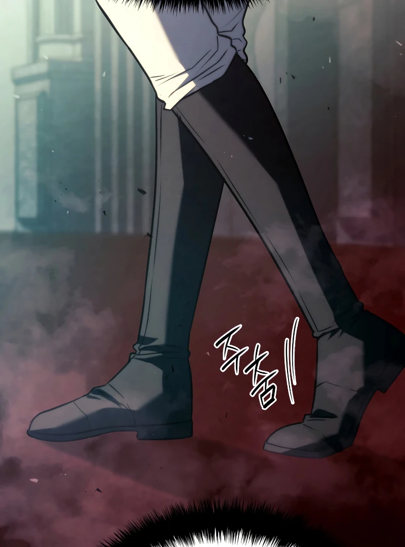 Revenge of the Iron-Blooded Sword Hound, Chapter 22 image 36